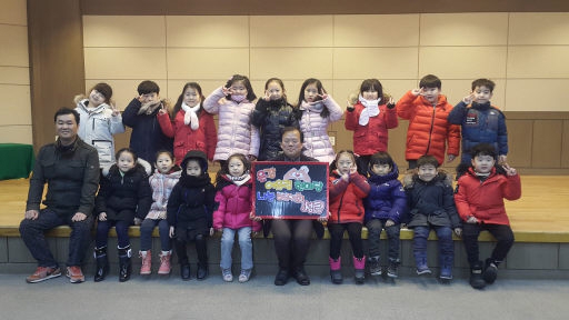 [포토뉴스]속초 은강어린이집 나눔 캠페인 성금