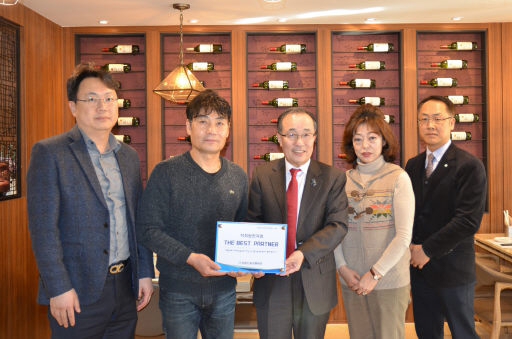 [포토뉴스]강원신보 더 베스트 파트너 인증