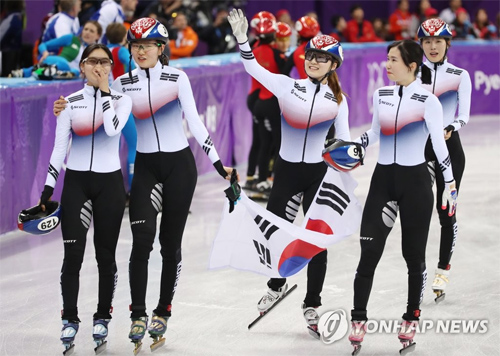 여자 쇼트트랙 3,000ｍ 계주 올림픽 2연패…금빛 팀워크