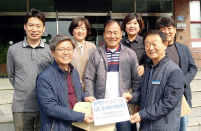 [포토뉴스]국제로타리 후원금 전달