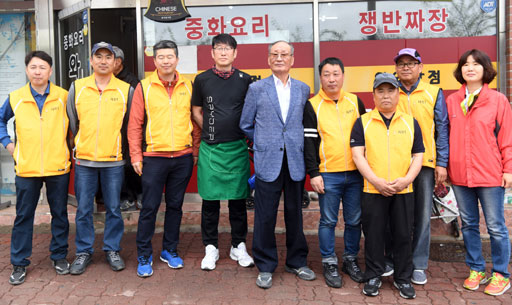 [포토뉴스]어르신 사랑 나누기 행사