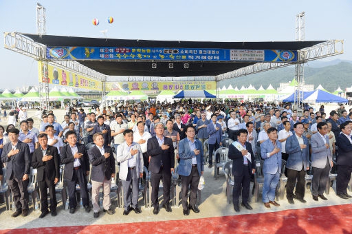 [원주]고품질 원주산 농특산물 3만명 매료