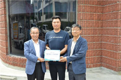 [포토뉴스]춘천 `꾸밈 디자인 더 베스트 파트너 인증