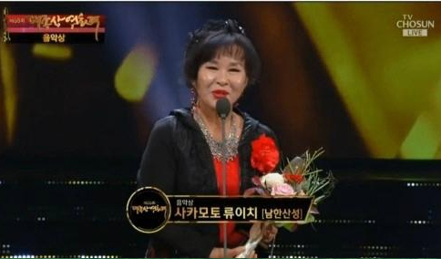 대종상영화제 한사랑 대리수상 논란…섭외 받고 당당히 간건데 이런일이