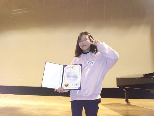 강릉 권나현양 `나라사랑 글짓기 최우수상