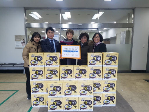 [포토뉴스]원주 착한낙지 후원품 전달