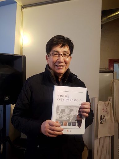 [피플&피플]“퇴직후 새 꿈은 통신기기 전시회 여는것”
