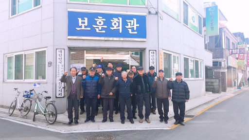 [포토뉴스] 3·1절 건강달리기-고엽제전우회 화천군지회