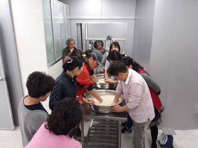 [포토뉴스]동해시농업기술센터 전통주 제조 실습