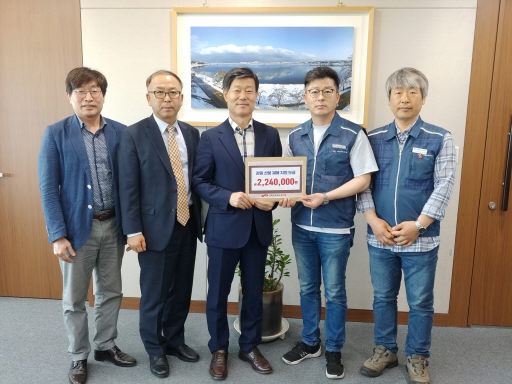 [포토뉴스]전국공무원노조 산불이재민돕기 성금