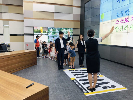 [포토뉴스]원주지방국토관리청 어린이 교통안전 교육