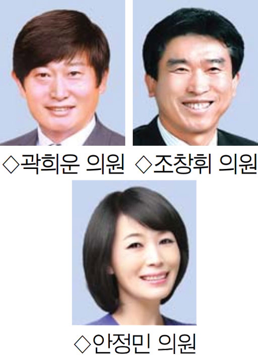[의정소식]원주시의회 2019년 9월 19일