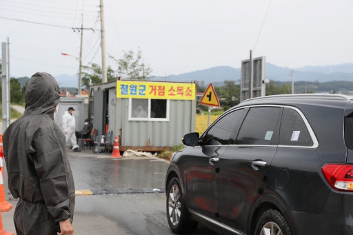 [철원]“돼지열병 막자” 철원 모든 행사 취소