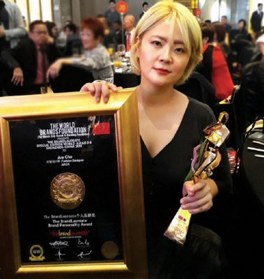강릉 출신 조아라씨 세계적 브랜드상 수상