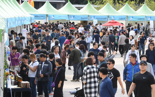 제17회 강릉 커피축제