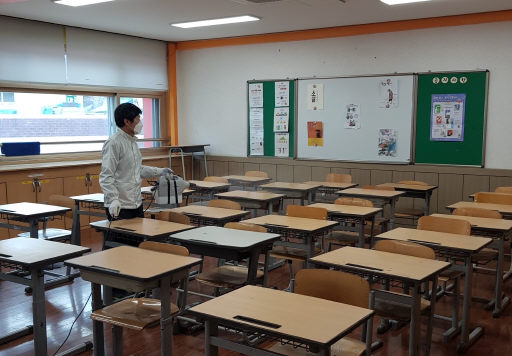 [포토뉴스]정선교육지원청 특별방역