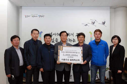 [포토뉴스]서울우유 철원축산계 장학금 기탁