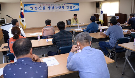 [화천]화천 농가에 친환경 미생물 공급
