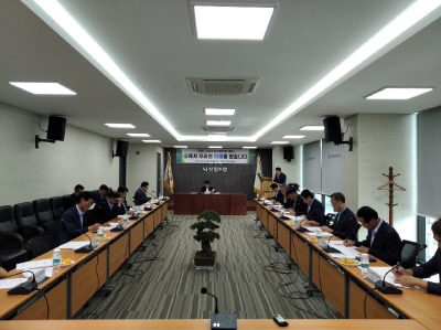 [포토뉴스]강원도산림조합장협의회