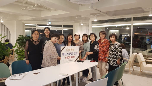 [포토뉴스]강원여성경영인협회 원주지회 재난지원금 전달