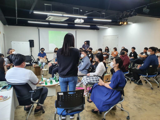 춘천지역 홍보 담당자 이색 네트워킹 개최