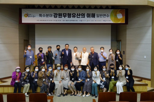 [포토뉴스]평창문화원 월정사 성보박물관서 연수