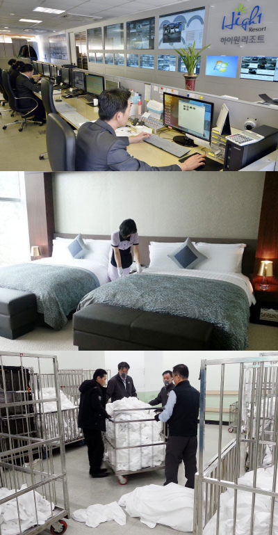 [강원경제인 대상 수상기업]지역 주민이 직원이자 주인…폐광지 회생 견인차 역할 톡톡