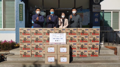 [포토뉴스]세방(주) 동해지점 라면 기탁
