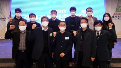 [2020 온라인 강원건설·건축박람회]지자체-기업 대화 주선 현장 소통원 대활약