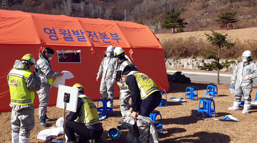 [포토뉴스]한국남부발전(주) 영월발전본부 동절기 대비 재난관리자원 점검