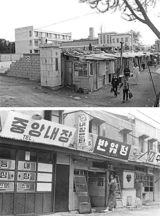 [라떼는 말이야]집 구하기 녹록잖던 그때 그 시절, 삶에 지친 몸 기대게 해준 하꼬방