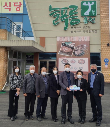 [포토뉴스]늘푸름홍천한우프라자 행복나눔가게 업무협약