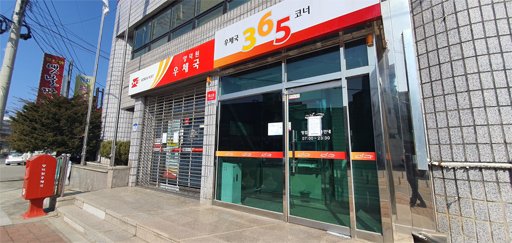 홍천 8일 밤 코로나19 확진자 2명 추가…일가족 3명 확진