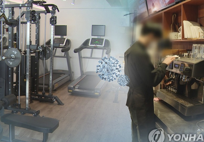 비수도권 유흥주점, 단란주점, 헌팅포차 운영시간 제한 해제…직계가족 모임, 상견례는 8명까지 허용