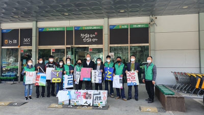[포토뉴스]평창군대화면남녀새마을지도자협의회 장바구니 전달