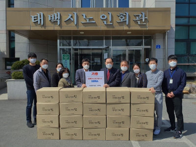 [포토뉴스](주)태백산 태백시노인회에 건강음료 전달