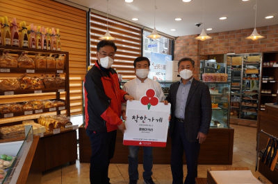 [포토뉴스]강릉 돔베이커리 착한가게 현판