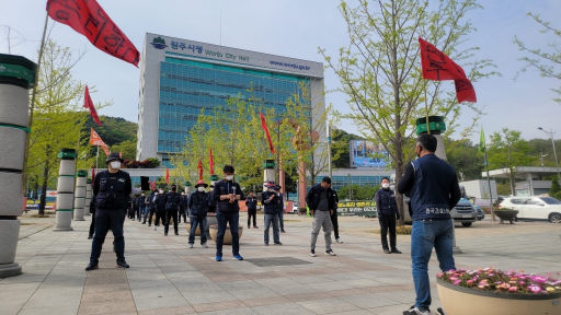 [원주]원주 건설현장 오늘부터 레미콘 공급 재개