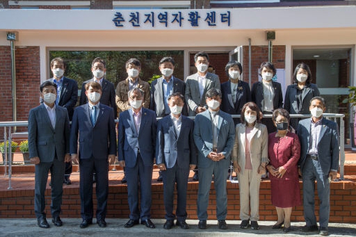 [포토뉴스]춘천지역자활센터 이전 개소식