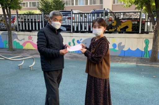 1년간 모은 기초생활비 기부한 원주 어르신