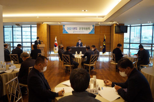 [포토뉴스]전문건설협 도회 운영위원회의