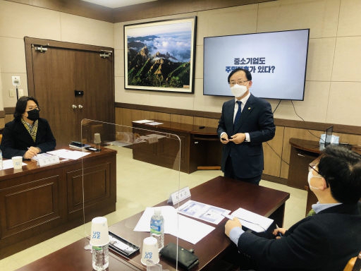 “강원 中企·협동조합 목소리 정책과제 적극 반영”