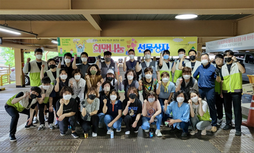 [포토뉴스](주)한섬 희망나눔선물상자 기탁