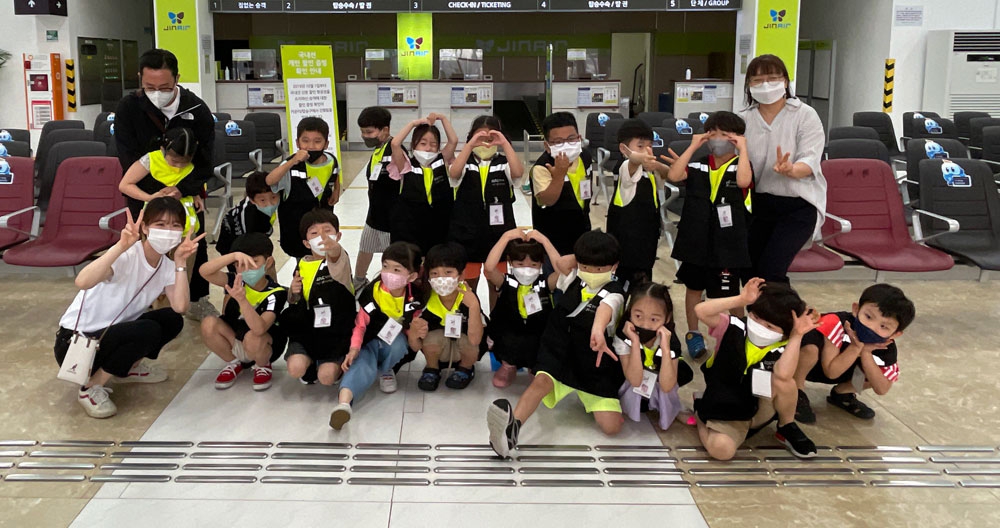 [포토뉴스]강릉원주대 부설 유치원 원주공항 견학