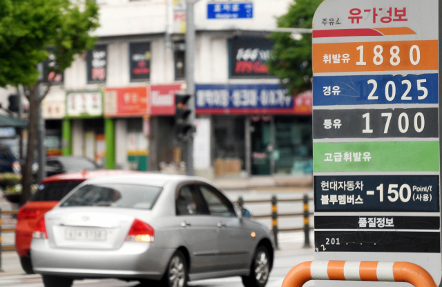 도내 기름값 3주 연속 하락세경유 1,900원대 주유소 나와
