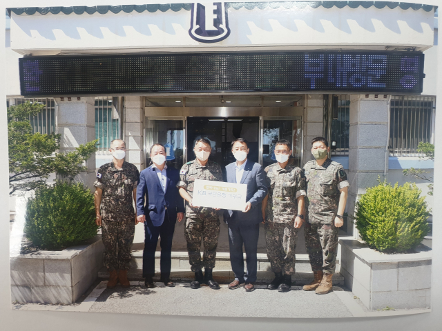 [포토뉴스]국민은행 속초지점, 군부대 위문