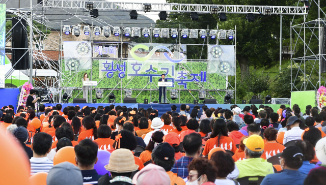 횡성호수길축제 ‘인파’