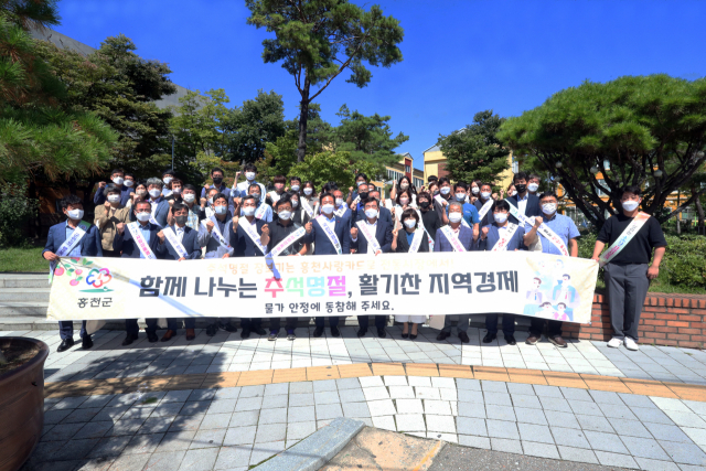 [포토뉴스]홍천군 전통시장 장보기 행사