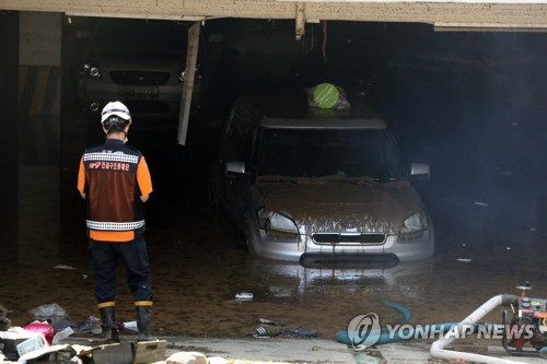반지하 주택, 지하주차장 빗물 조금이라도 차오르면 즉시 대피…차량이동 금지