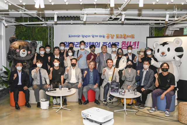 도내 첫 청년의 날 기념행사 원주에서 개최